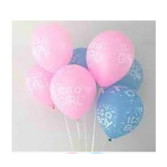 Add 50 Printed Balloons (It's boy/Girl)