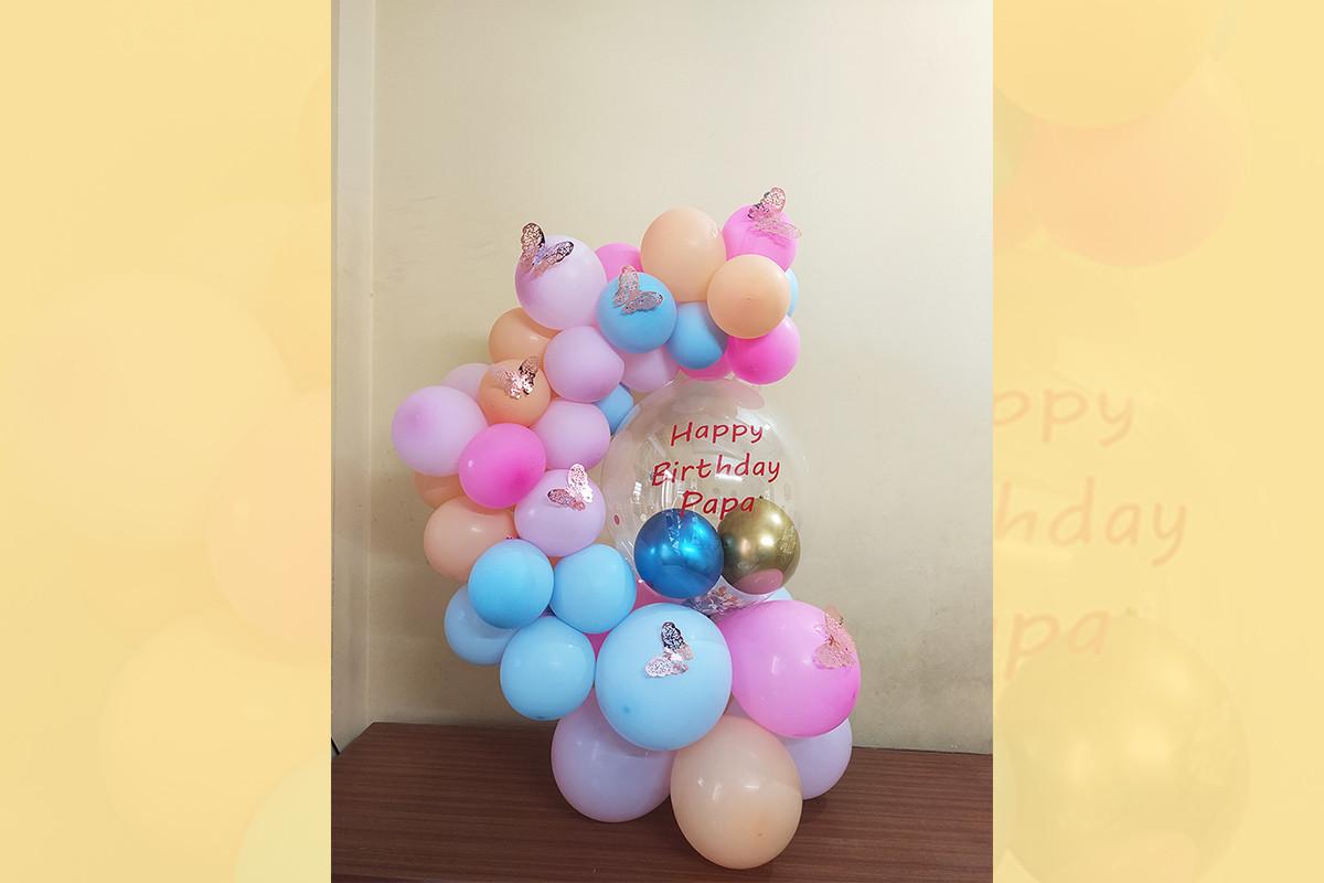 Balloon Bouquet With Custom Message