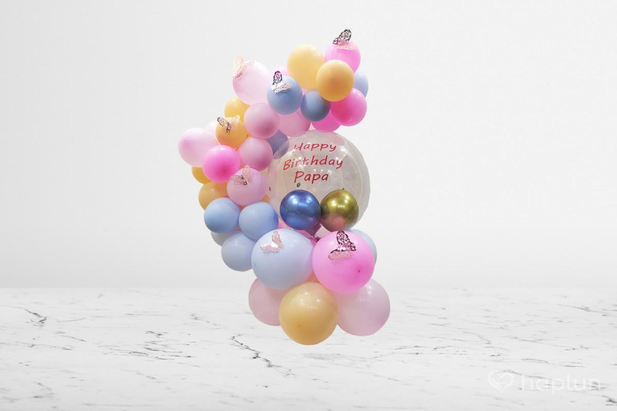 Balloon Bouquet with Custom Message