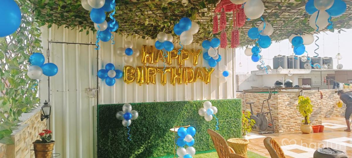 Basic Terrace Decoration
