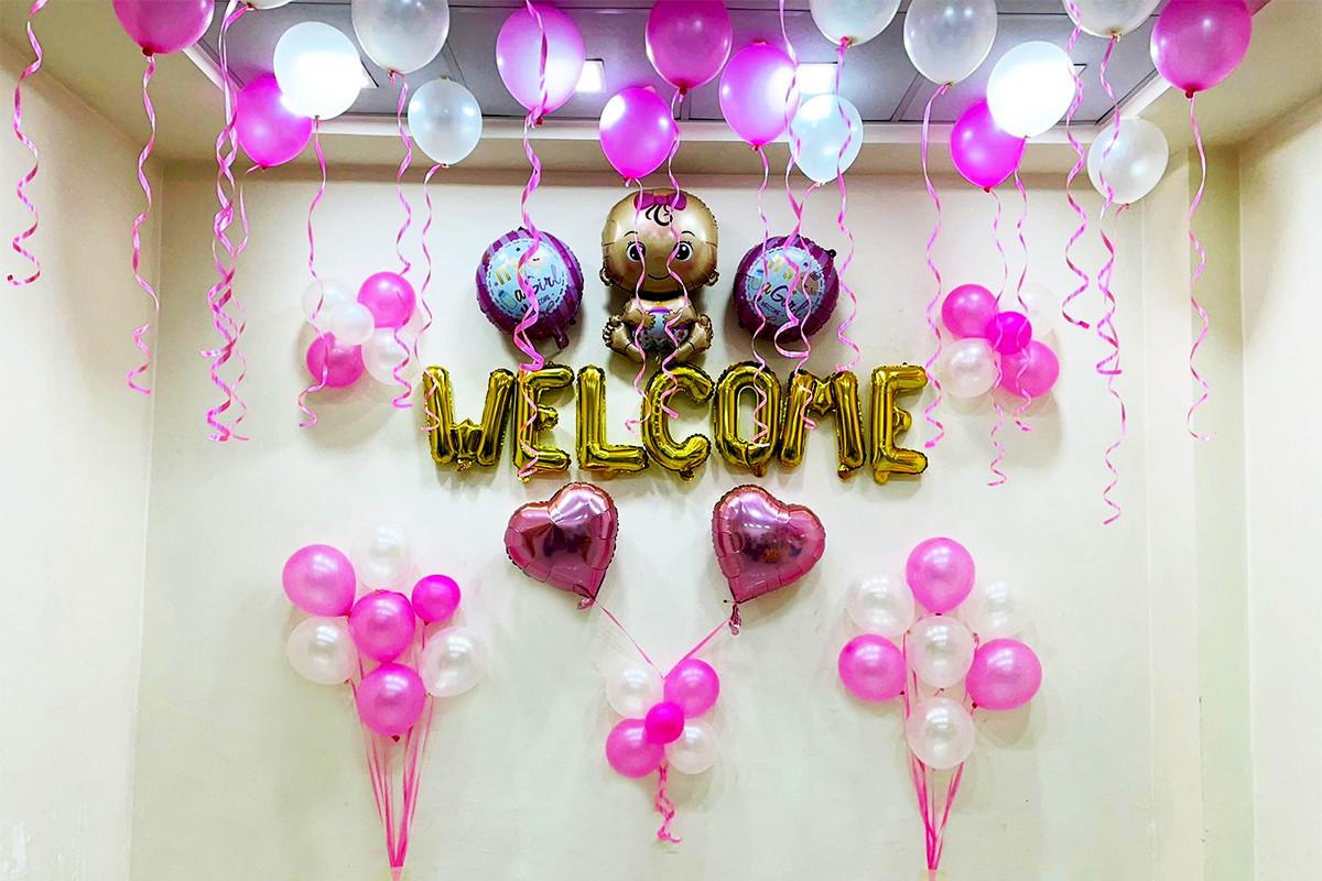 Baby Girl Welcome Surprise