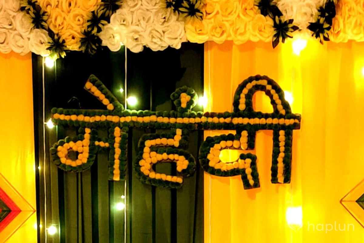 Mehndi Decoration Setup