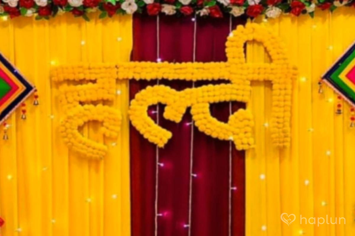 Haldi Function Decoration