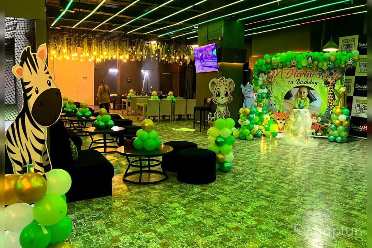 Jungle Safari Surprise Decoration