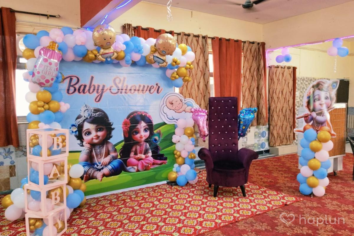 Twinkling Baby Shower Party Decoration