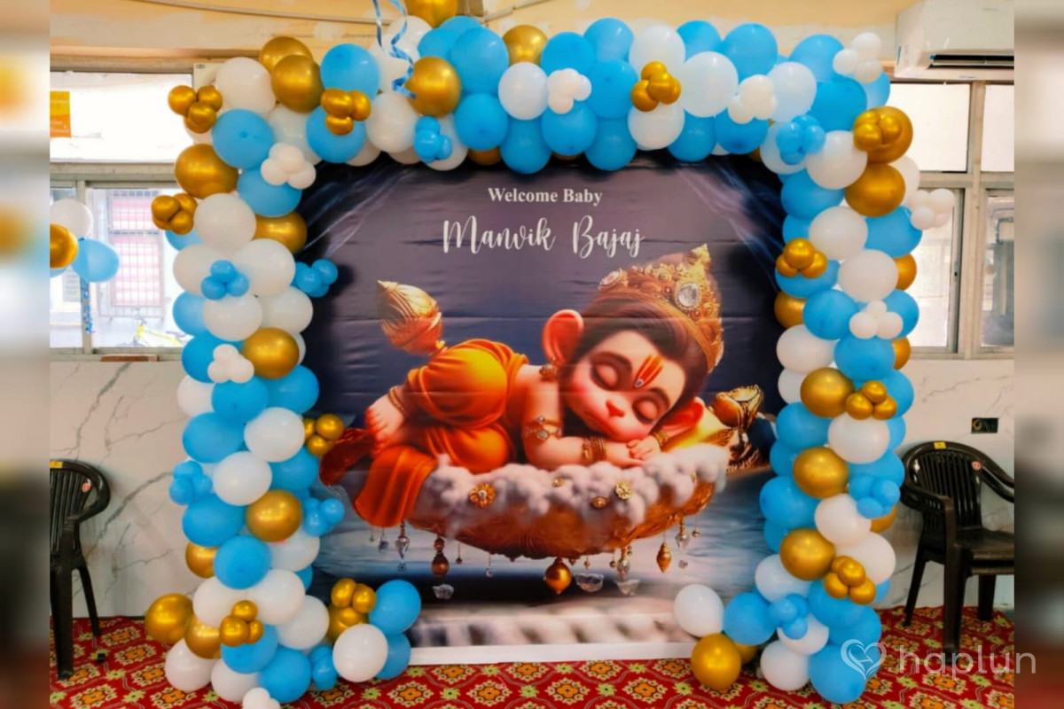 Joyful Welcome Baby Surprise Decor