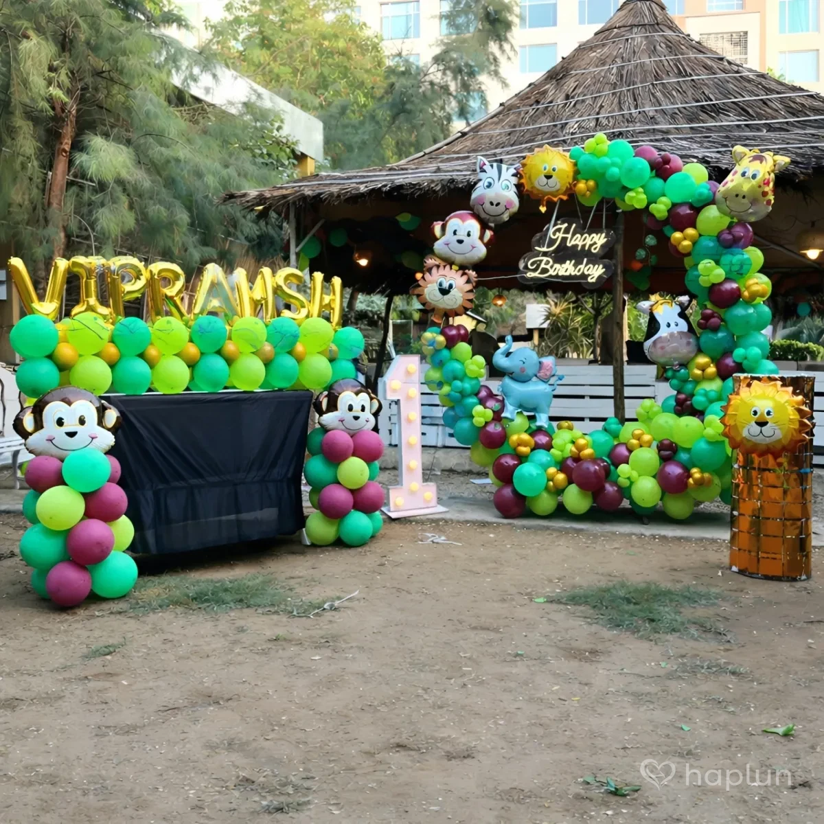 Jungle Safari Premium Decor