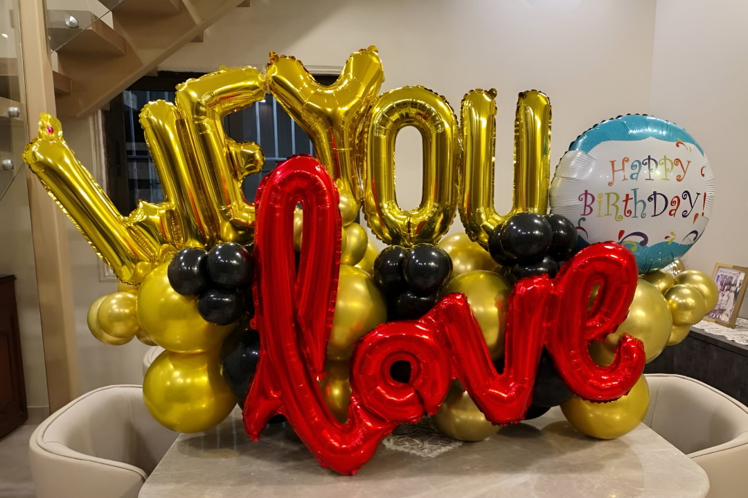 We Love You Balloon Marquee Decor