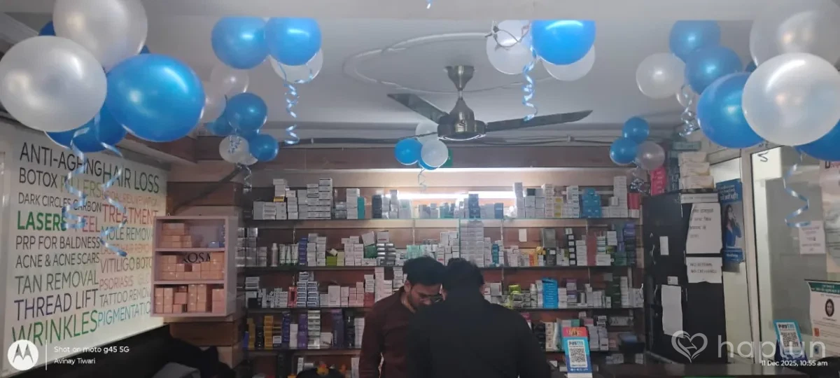 Shop Opening Balloon Decor