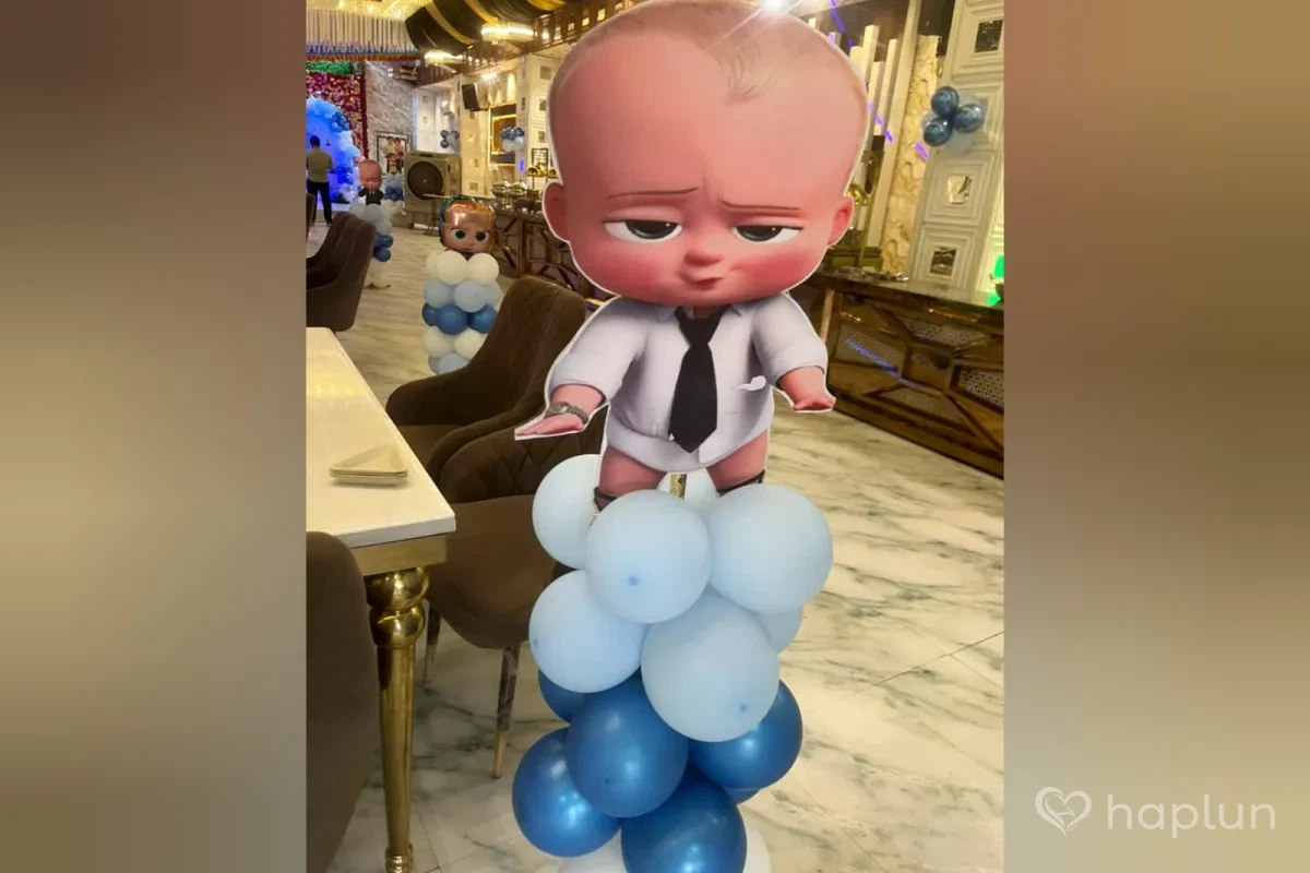 Boss Baby Naming Decoration
