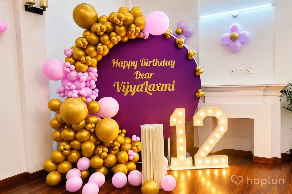 Minimal Elegant Birthday Setup