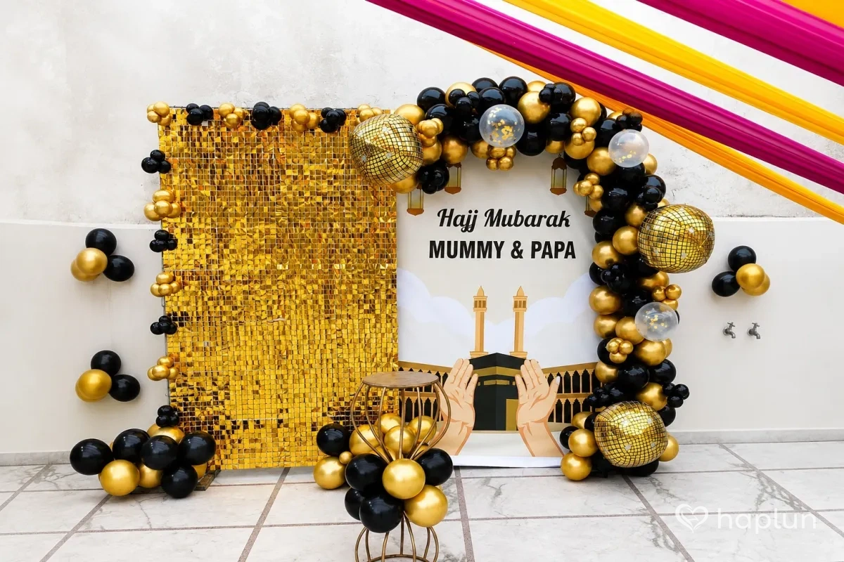 Hajj Mubarak Celebration Decor