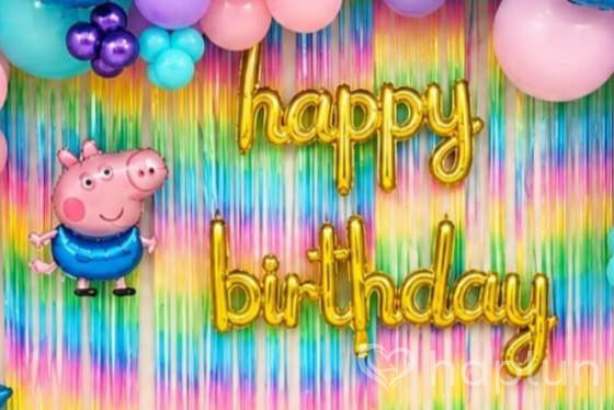 Birthday Peppa Pig Surprise Decoration